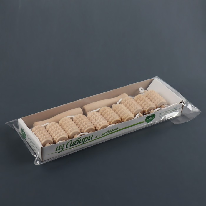 Массажёр - лента, деревянный, роликовый, зубчатый, 2,8 &times; 6,8 &times; 122,5 см, 10 звеньев