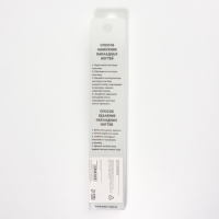 Накладные ногти «Нежная весна», 12 шт, с клеевыми пластинами, форма миндаль, разноцветные Накладные ногти «Нежная весна», 12 шт, с клеевыми пластинами, форма миндаль, разноцветные