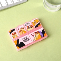 Таблетница &laquo;Давай вместе выпьем&raquo;, 7 х 9,5 см