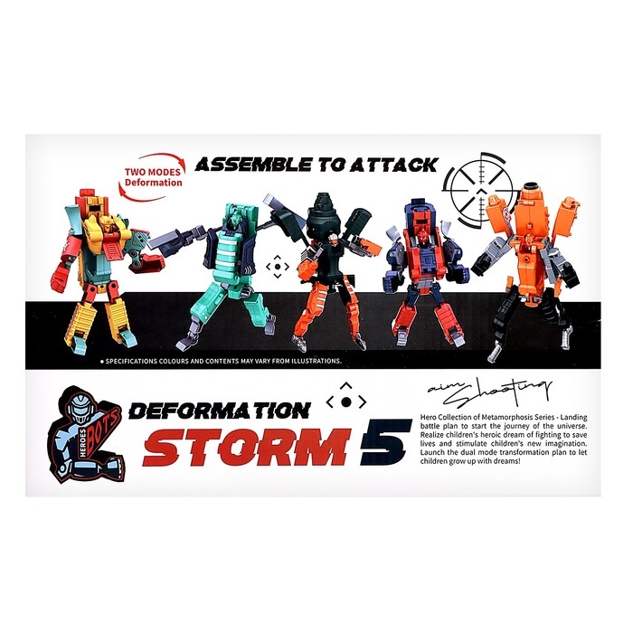 Робот &laquo;Бластер&raquo;, трансформируется, стреляет мягкими пулями