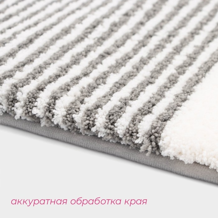 Коврик Коврик "Stripes" 40х60 см, серый, полиэстер