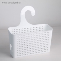 Корзина для хранения подвесная с петлёй &laquo;Лофт&raquo;, 24&times;9&times;26 см, цвет белый