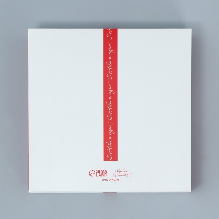 Коробка под 16 конфет с ячейками &laquo;Красивый новый год&raquo; 17.7 х 17.7 х 3.8 см, Новый год