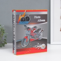 Фотоальбом на 200 фото 10х15 см "Мотоцикл" в коробке МИКС 5,6х20,5х26,2 см Фотоальбом на 200 фото 10х15 см "Мотоцикл" в коробке МИКС 5,6х20,5х26,2 см