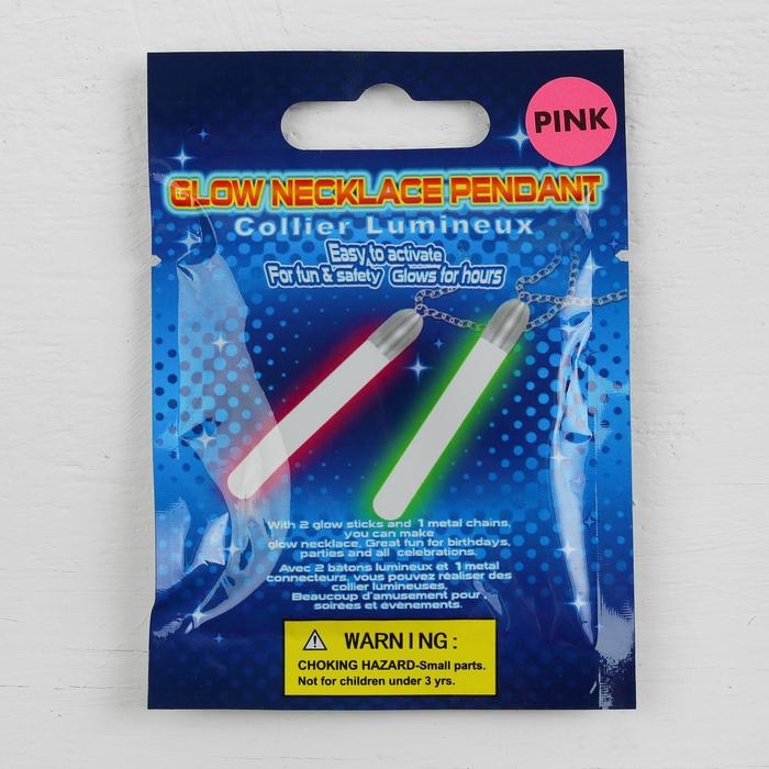 Неоновая палочка «Кулон», набор 2 шт., цвета МИКС Неоновая палочка «Кулон», набор 2 шт., цвета МИКС