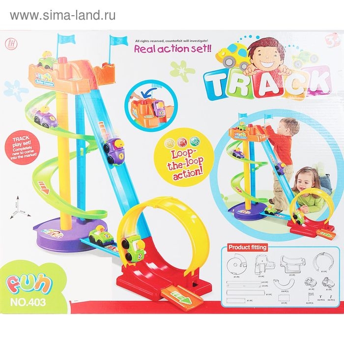 Автотрек &laquo;Американские горки&raquo;