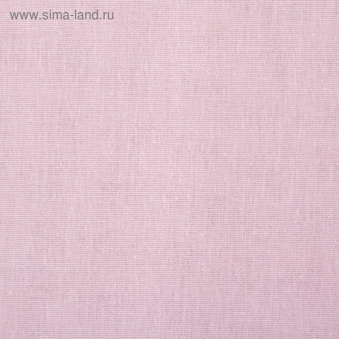 Постельное бельё &laquo;Этель&raquo; 1.5 сп Fashion girl 143х215 см, 150х214 см, 50х70 см -1 шт,100% хлопок, бязь