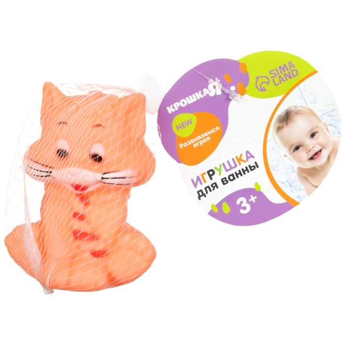 Резиновая игрушка для ванны &laquo;Котик&raquo;, с пищалкой, 1 шт, цвет МИКС, Крошка Я