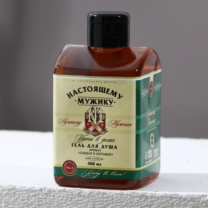Гель для душа &laquo;Настоящему мужику&raquo; 400 мл, аромат сандала и бергамота, HARD LINE