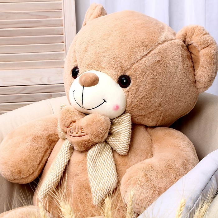 Мягкая игрушка &laquo;Медведь&raquo;, 95 см