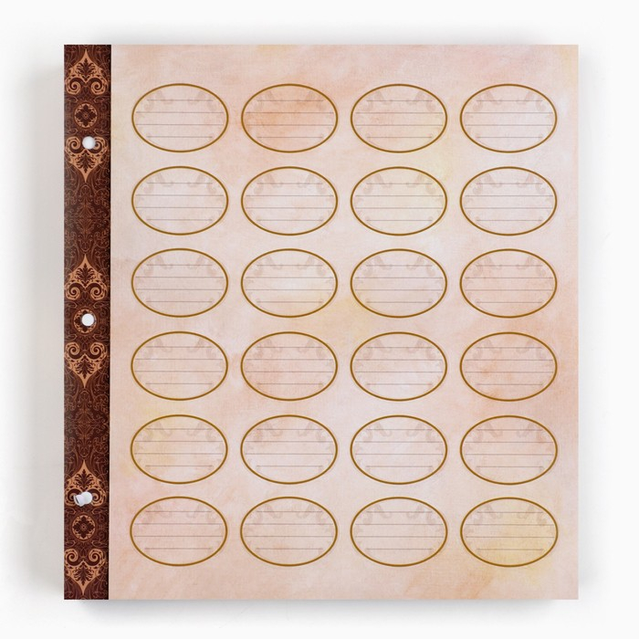 Родословная книга с рамкой под фото «Родословная книга», под дерево, 50 листов, 21,5 х 23,7 см. Родословная книга с рамкой под фото «Родословная книга», под дерево, 50 листов, 21,5 х 23,7 см.