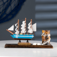 Набор настольный "Корабль" с карандашницей 22*7*15см Набор настольный "Корабль" с карандашницей 22*7*15см