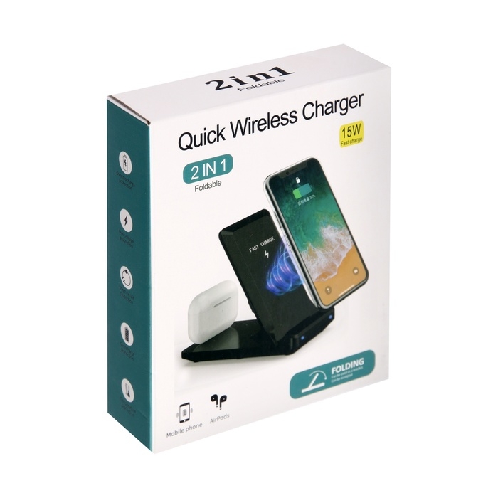 Беспроводное зарядное устройство H16, 15 W, складная, чёрная Беспроводное зарядное устройство H16, 15 W, складная, чёрная