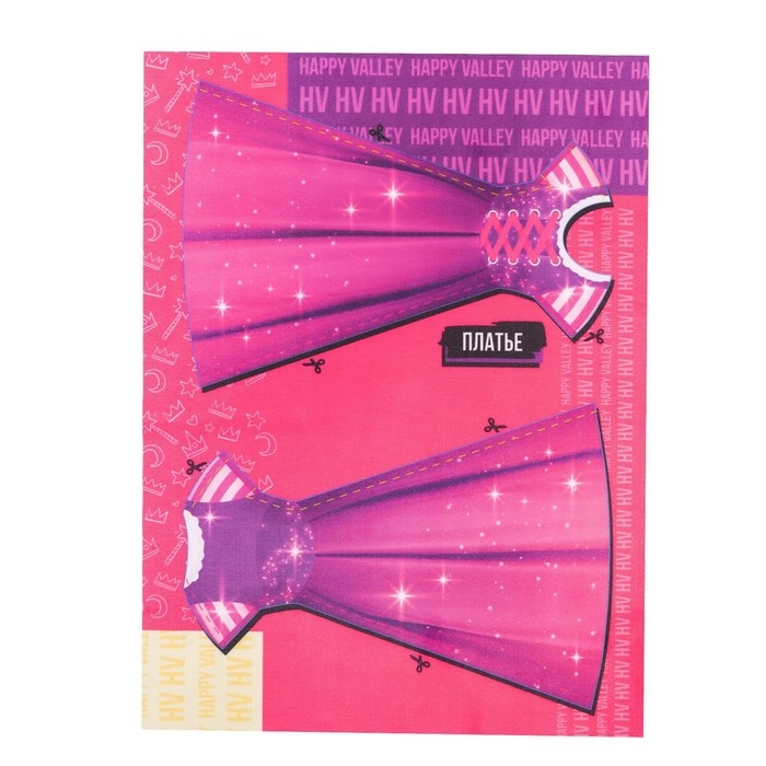 Кукла-модель шарнирная, с набором для создания одежды Fashion дизайн, принцесса