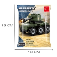 Конструктор &laquo;Мини-танк&raquo;, 41 деталь