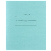 Набор первоклассника в папке, Мстители, 30 предметов Набор первоклассника в папке, Мстители, 30 предметов