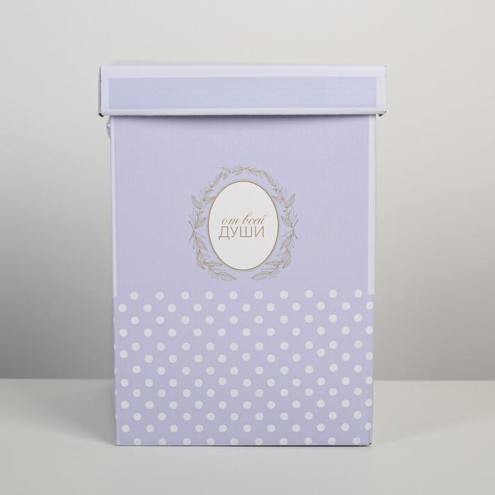 Коробка подарочная складная «От всей души», 10 х 18 см Коробка подарочная складная «От всей души», 10 х 18 см