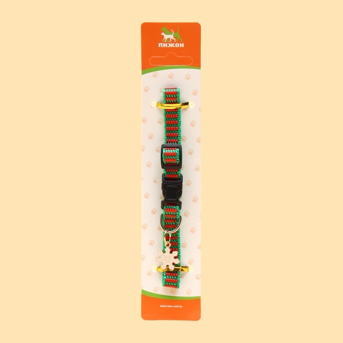 Ошейник + новогодний подвес "Снежинка", 30 х 1 см, капрон, зелёный