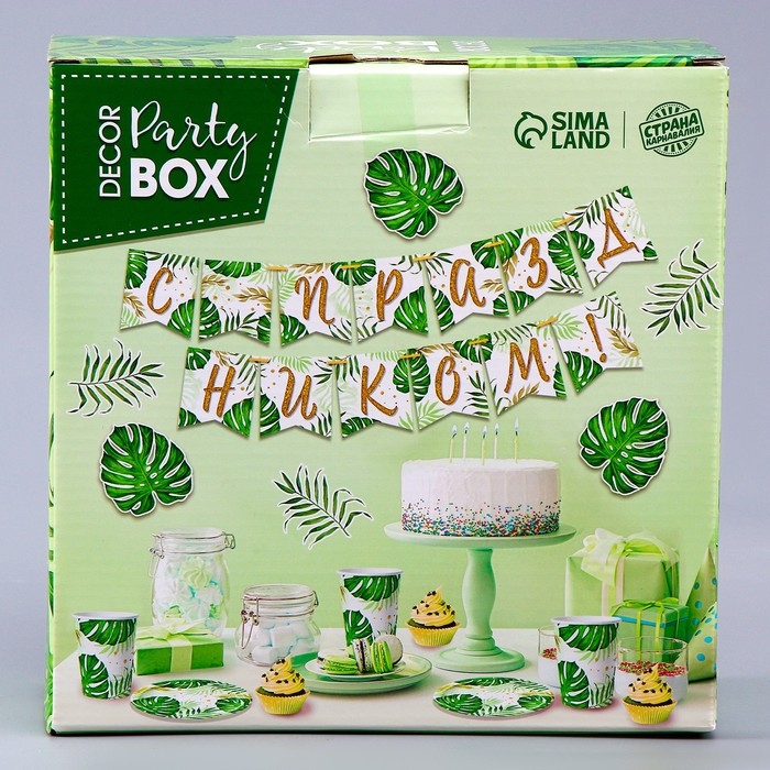 Набор бумажной посуды одноразовый декор &laquo;Эко&raquo;, 6 тарелок, 6 стаканов, 1 гирлянда, декор фотозоны