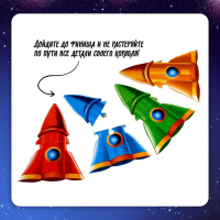 Настольная игра &laquo;Улётный космос&raquo;, 2-4 игрока, 4+