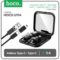 Кабель Hoco U114, Type-C - Type-C,адапт Micro-Type-С/Lightning-Type-C/USB-Type-C,3А, чёрный Кабель Hoco U114, Type-C - Type-C,адапт Micro-Type-С/Lightning-Type-C/USB-Type-C,3А, чёрный