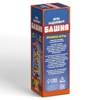 Падающая башня-дженга «Попробуй устоять» с фантами, 54 бруска, 6+ Падающая башня-дженга «Попробуй устоять» с фантами, 54 бруска, 6+