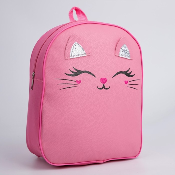 Рюкзак детский для девочки &laquo;Котейка&raquo;, 30 х см, отдел на молнии, цвет красный