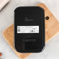 Ланч-бокс прямоугольный &laquo;Осторожно слишком вкусно&raquo;, 1200 мл