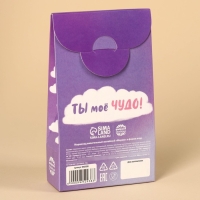 Мармелад &laquo;Для милашки&raquo; ягоды, 50 г.