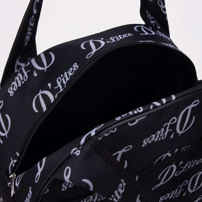 Сумка дорожная женская на молнии, держатель для чемодана, цвет чёрный Сумка дорожная женская на молнии, держатель для чемодана, цвет чёрный