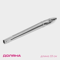 Щипцы кухонные Доляна &laquo;Лист&raquo;, 33 см, цвет серебристый