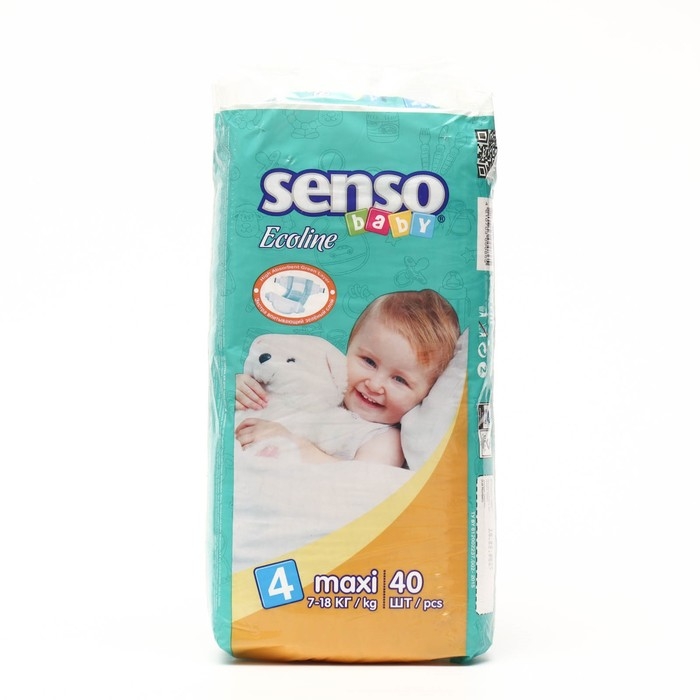 Подгузники &laquo;Senso baby&raquo; Ecoline Maxi (7-18 кг), 40 шт