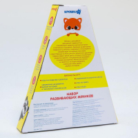 Подарочный набор развивающих мячиков &laquo;&lrm;Формы и цвета&raquo;, 7 шт., Крошка Я