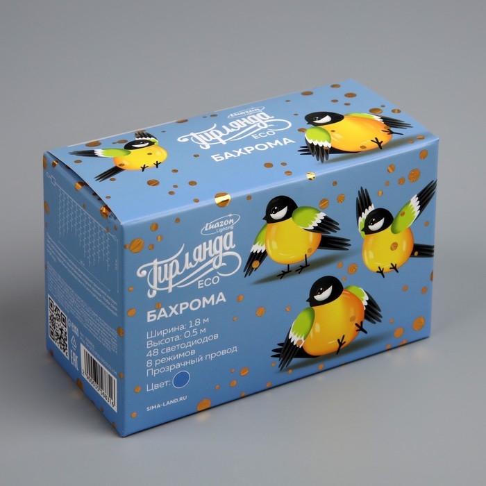 Гирлянда «Бахрома» 1.8 × 0.5 м, IP20, прозрачная нить, 48 LED, свечение синее, 8 режимов, 220 В Гирлянда «Бахрома» 1.8 × 0.5 м, IP20, прозрачная нить, 48 LED, свечение синее, 8 режимов, 220 В