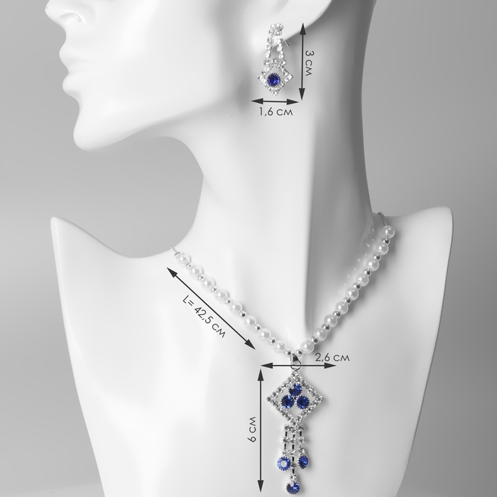 Гарнитур 2 предмета: серьги, кулон &laquo;Сияние&raquo; ромбики, МИКС, 40 см