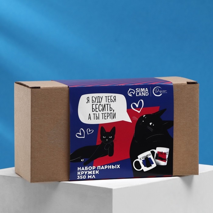 Набор кружек для двоих &laquo;Ой, все&raquo;, 2 кружки, 320 мл