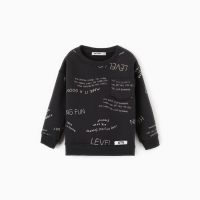 Свитшот детский с начёсом KAFTAN Level up, размер 36 (134-140 см)