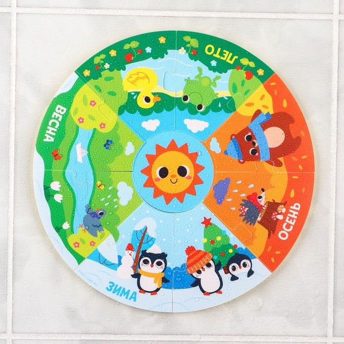Мягкий пазл для малышей &laquo;Пирамидка: Изучаем времена года&raquo;, 9 деталей, Крошка Я