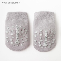 Носки детские махровые Крошка Я &laquo;Мишка&raquo;, размер 12-14 см