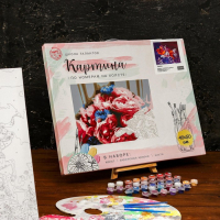 Картина по номерам на новый год на холсте с подрамником «Тройка», 40 × 50 см Картина по номерам на новый год на холсте с подрамником «Тройка», 40 × 50 см