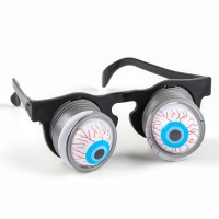 Набор воздушных шаров «Хэллоуин»: 14 шаров, очки Набор воздушных шаров «Хэллоуин»: 14 шаров, очки