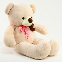 Мягкая игрушка «Мишка», 120 см Мягкая игрушка «Мишка», 120 см