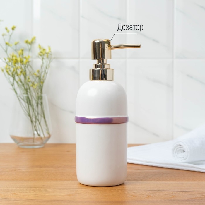 Набор аксессуаров для ванной комнаты &laquo;Бурлеск&raquo;, 4 предмета (мыльница, дозатор для мыла 400 мл, 2 стакана), цвет белый