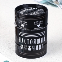 Копилка «Крутой мужик», 8 х 11,5 см. Копилка «Крутой мужик», 8 х 11,5 см.