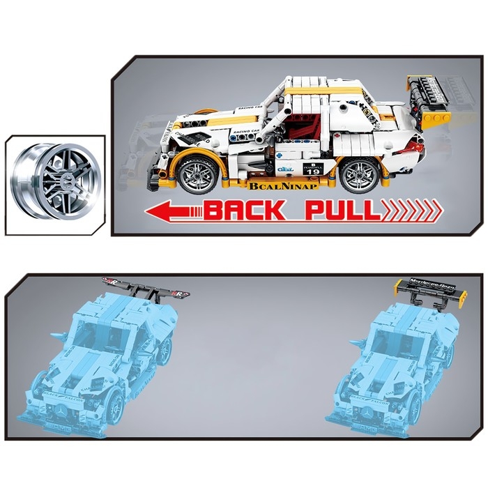 Конструктор гоночная машина GAO BO LE Project Machine, инерционный, 572 детали, 6+ Конструктор гоночная машина GAO BO LE Project Machine, инерционный, 572 детали, 6+