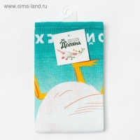 Полотенце пасхальное Доляна &laquo;Светлой пасхи&raquo; 35х60 см, 100% хлопок, 160г/м2