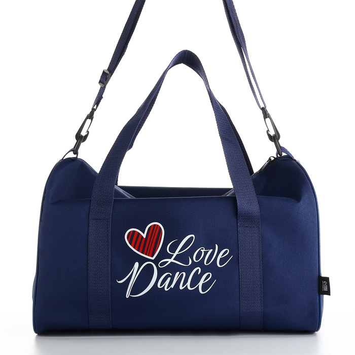 Сумка спортивная женская, TEXTURA, маленький размер, цвет синий Сумка спортивная женская, TEXTURA, маленький размер, цвет синий