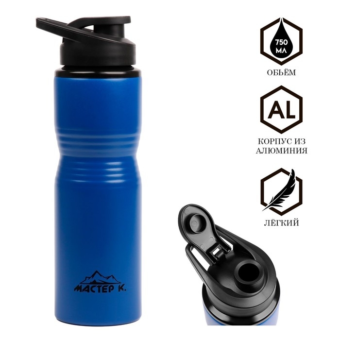 Бутылка для воды, 750 мл, Бутылка для воды, 750 мл, "Мастер К", 24 х 7.3 см, корпус из алюминия