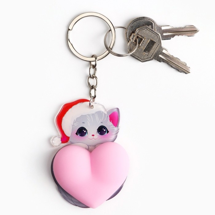 Брелок новогодний, для ключей, мялка «Возьми счастье в свои руки» 4,7 х 12, 5 см Брелок новогодний, для ключей, мялка «Возьми счастье в свои руки» 4,7 х 12, 5 см