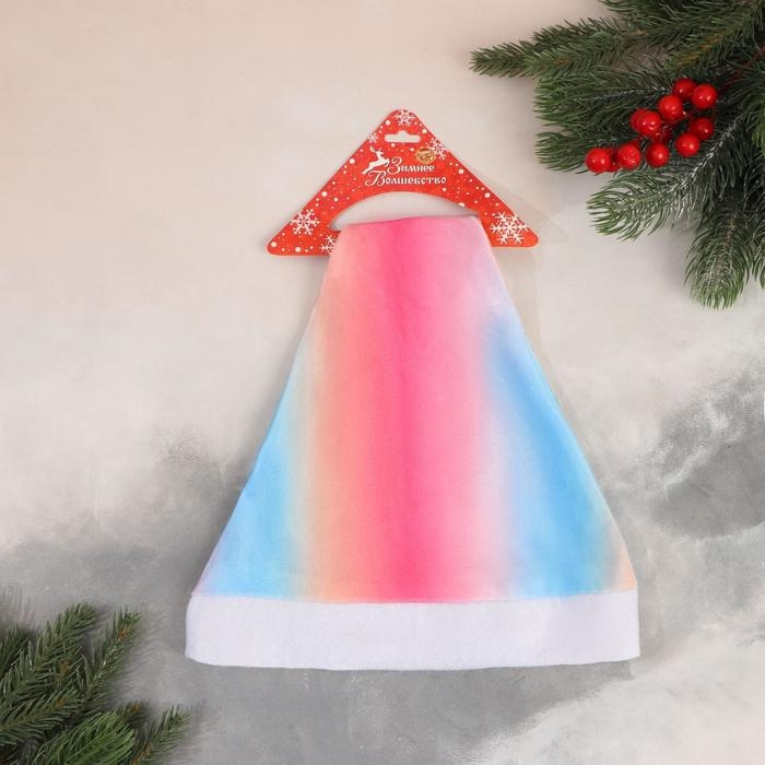 Колпак новогодний "Градиент" 28х39 см розово-голубой